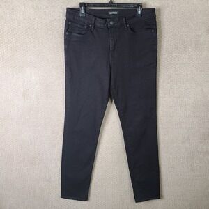 Express Jeans Mens 32x34 (34x34) Black Slim‎ Straight Conscious Edit Zip Stretch
